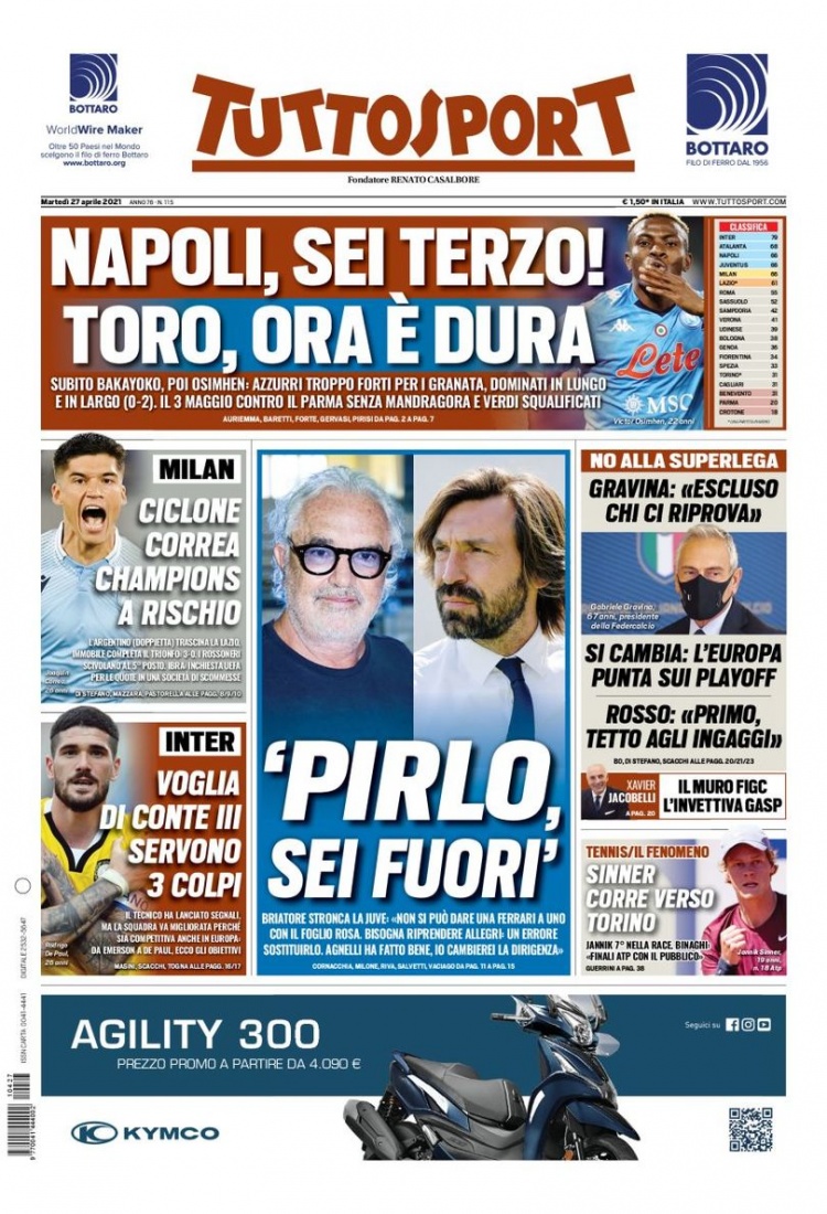 小觑的威胁 小觑的威胁