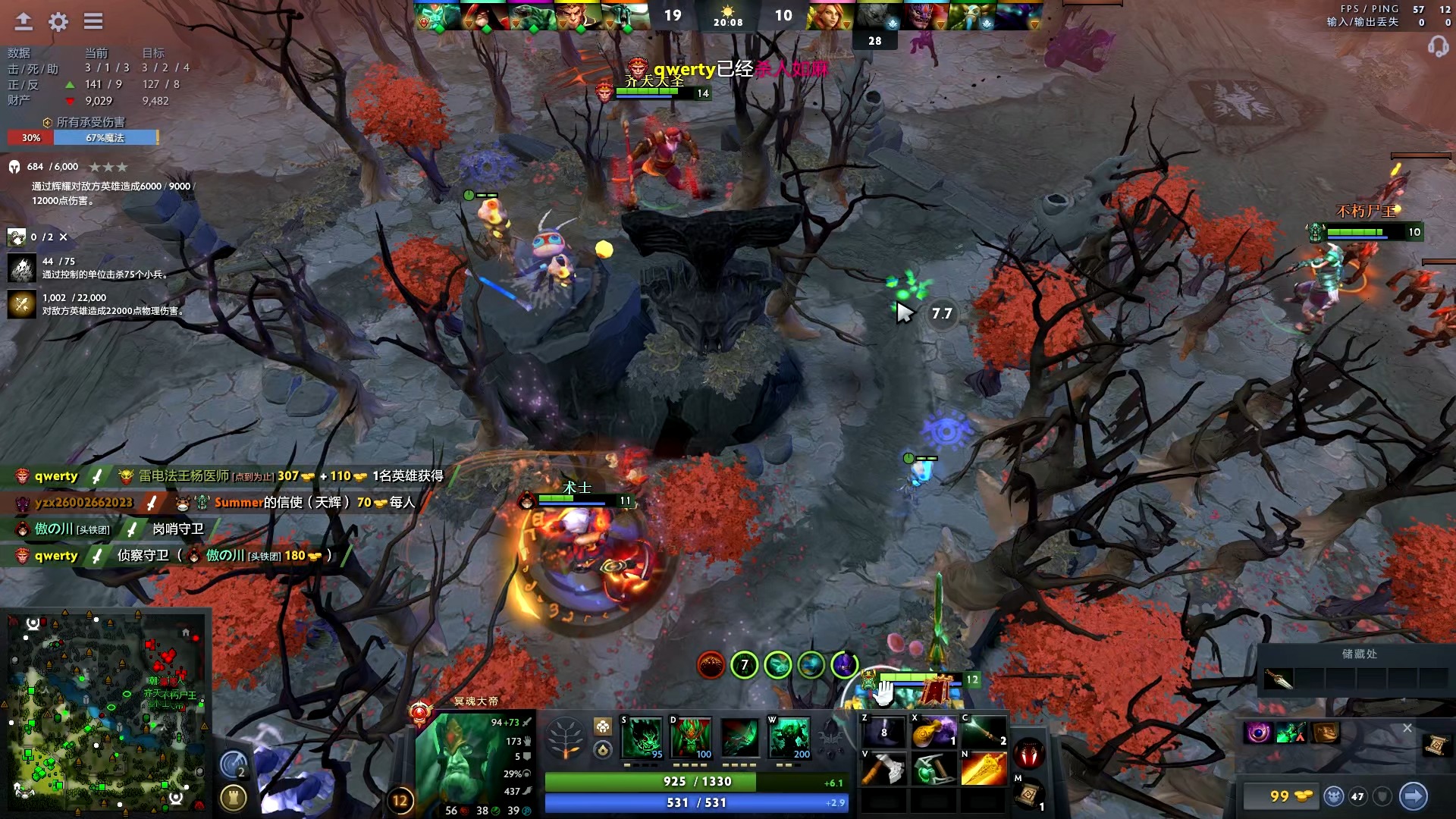 一旦不能快 一旦不能快