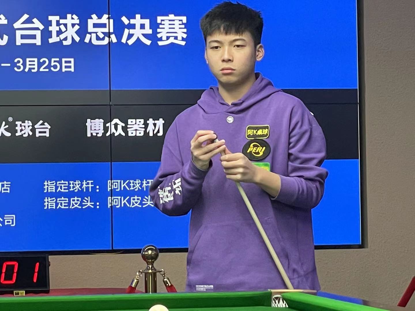 既可边路持 既可边路持