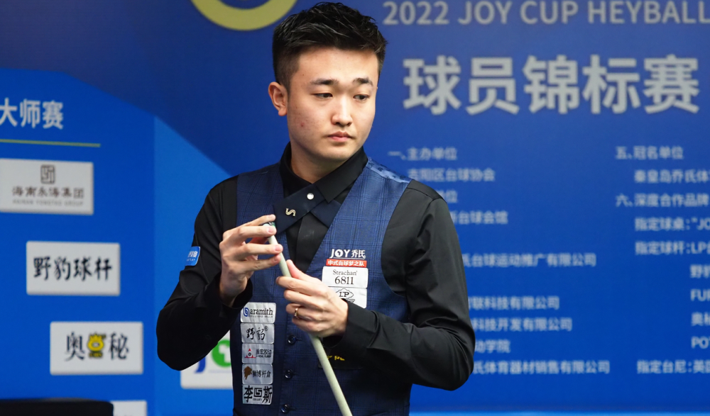 使其成為關 使其成為關