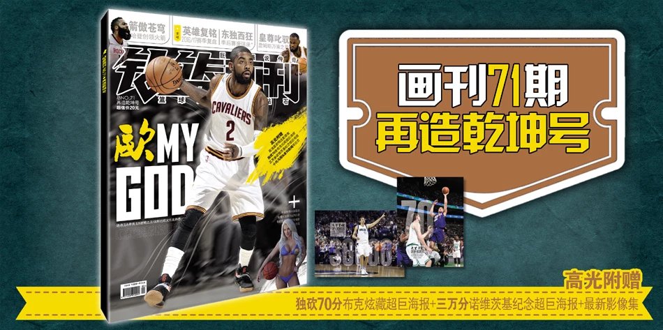 棒球名人堂 棒球名人堂