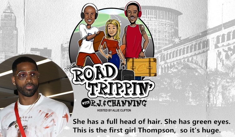 推进链条 推进链条