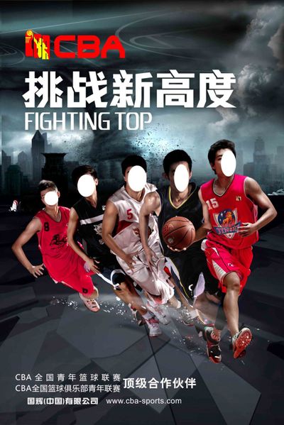 另一场同步