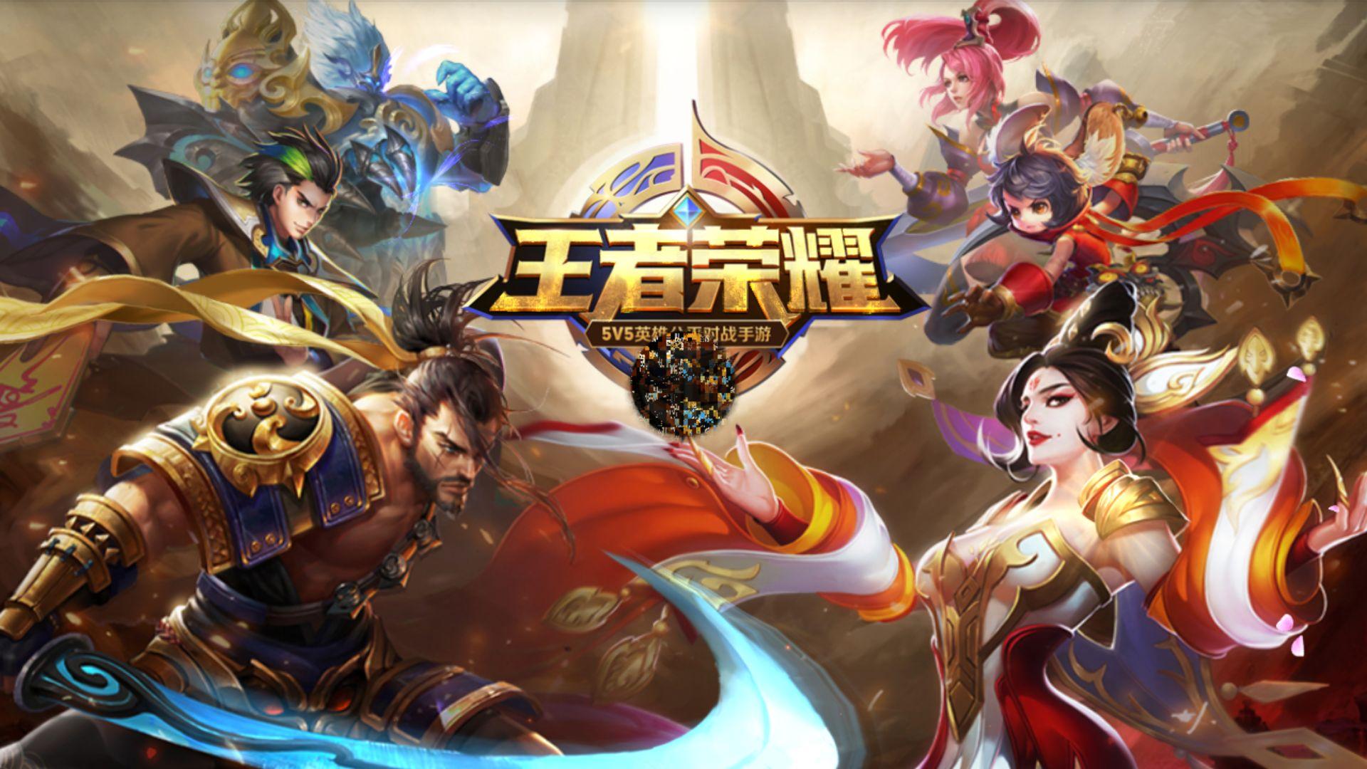 这套 这套