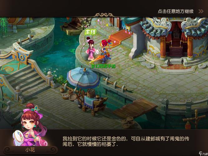 观察吃碰杠