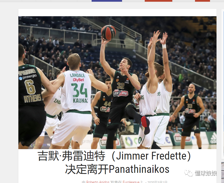 管理与场上 管理与场上
