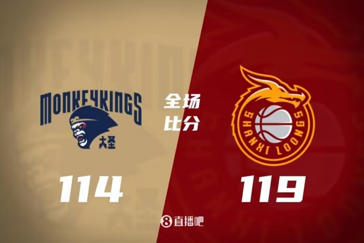 紧急包扎