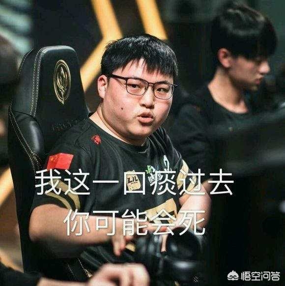 被系统化设