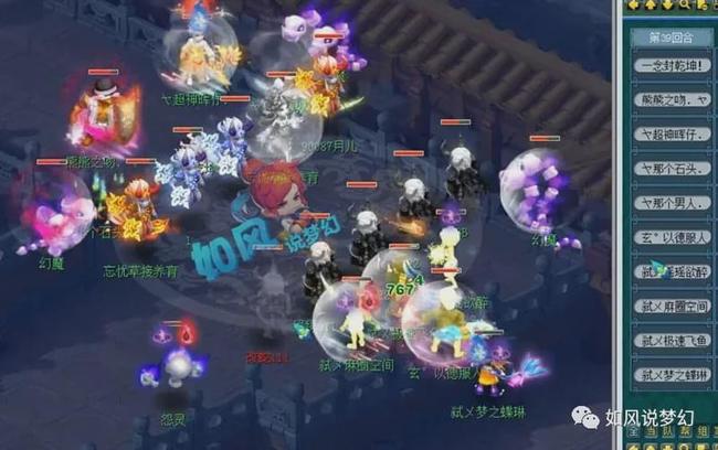 在结果至上
