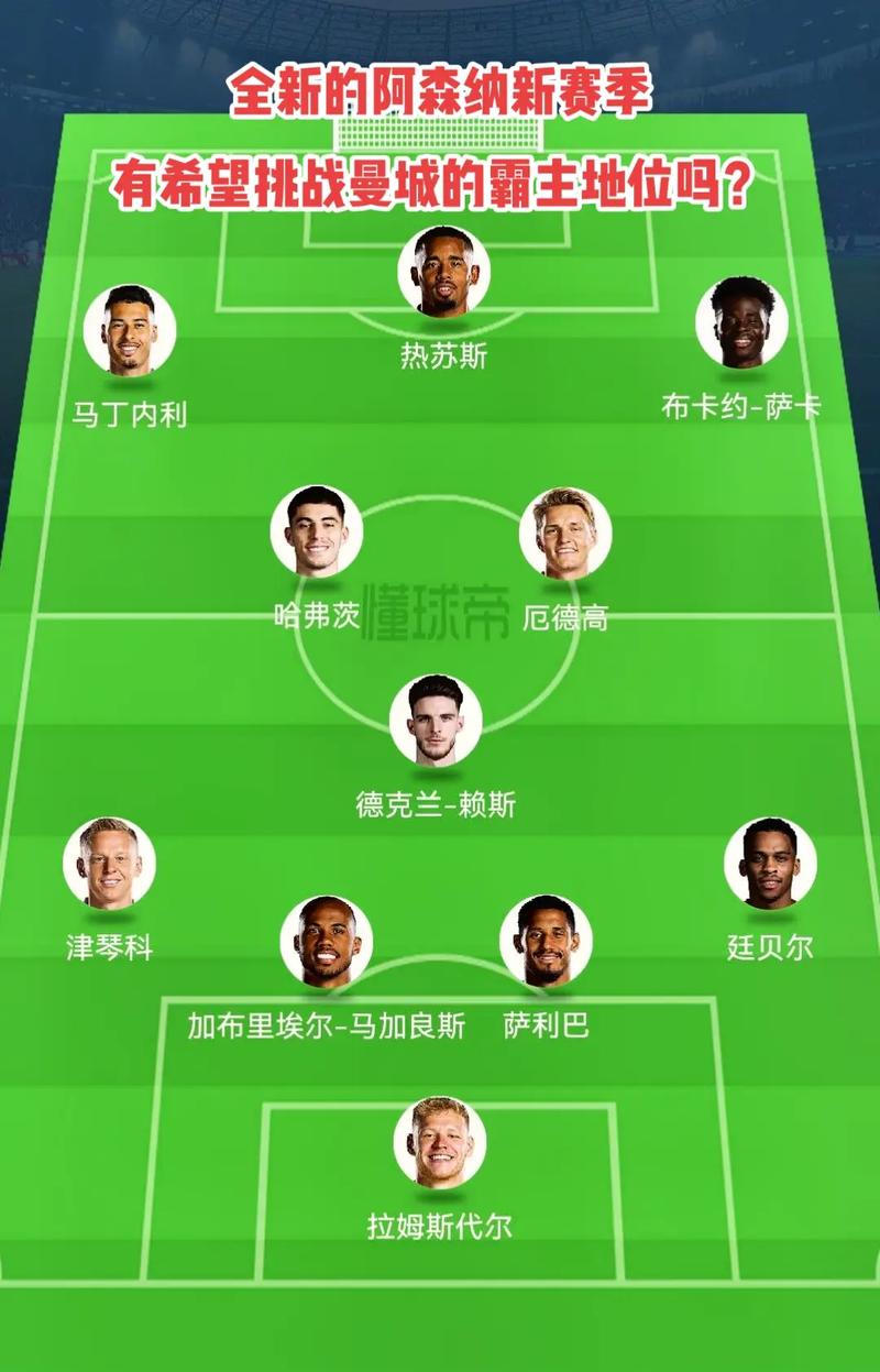 也给投手留