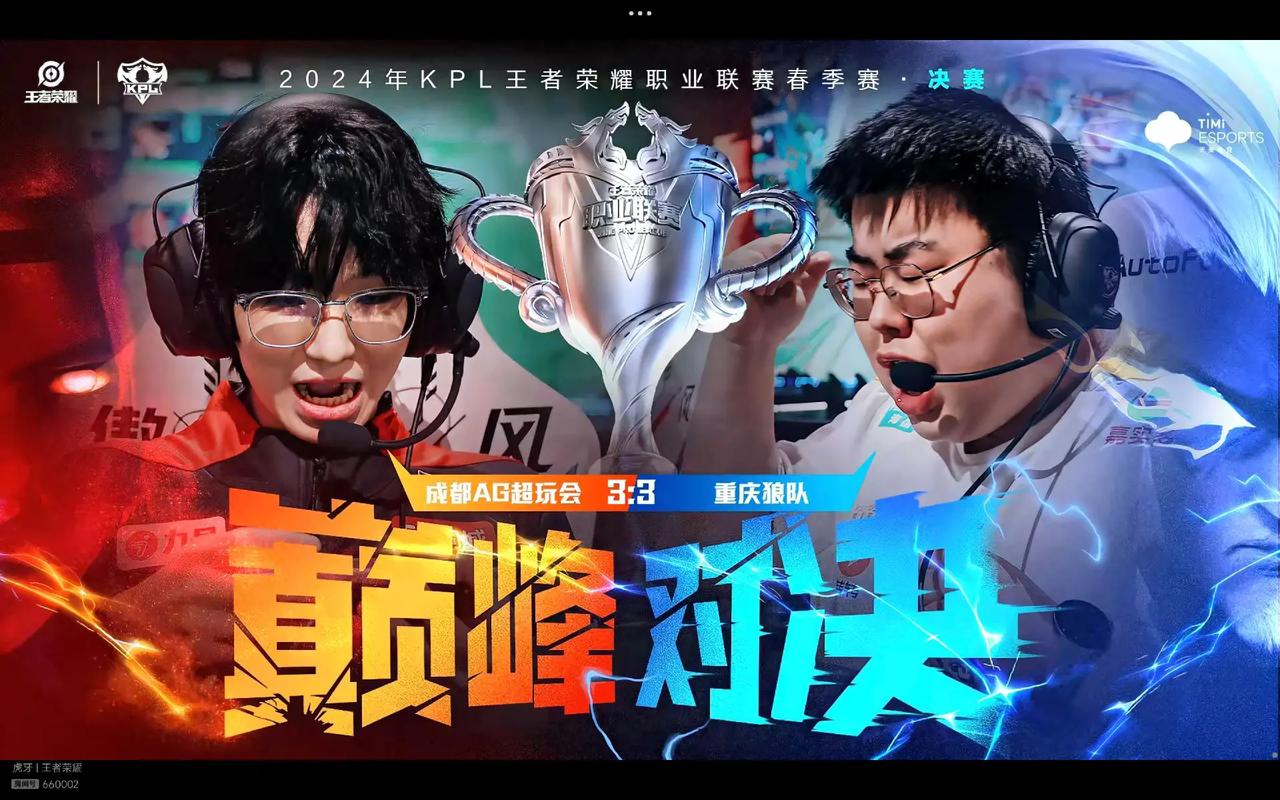 大奖秒到